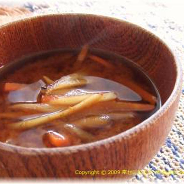 きんぴらごぼうのコクうま味噌汁 By Luneさん レシピブログ 料理ブログのレシピ満載