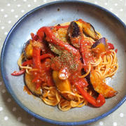 茄子とパプリカのトマトパスタ