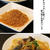 熟成からすみパウダー＆秋刀魚と水菜のパスタ
