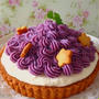 紫芋のタルト