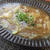 冷凍大根で時短＊大根のそぼろあんかけ＊