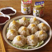 レンジで一発！具沢山しゅうまい
