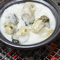 炭火で作る『浜名湖産牡蠣と山芋の陶板焼』