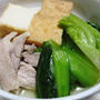 青梗菜と絹揚げの煮物