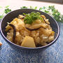 旨みたっぷり♪麺つゆで楽々！筍と大洲産原木乾しいたけの炊き込みご飯