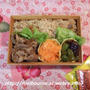 週末しごと-作り置き常備菜- ★ OBENTOは焼肉
