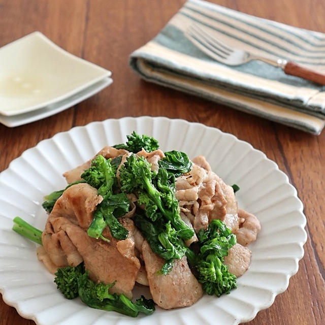 菜の花と豚肉のハーブソテー By Kaana57さん レシピブログ 料理ブログのレシピ満載