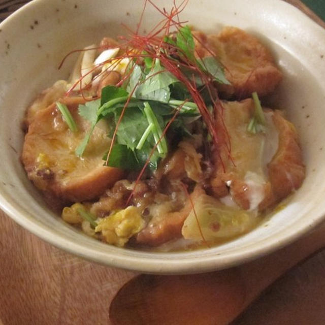 簡単♪油麩丼