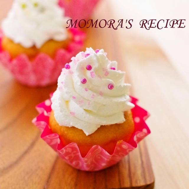 ホットケーキミックスhmで簡単お菓子 アイス乗せレモンカップケーキ 夏休みに By ももら さん レシピブログ 料理ブログのレシピ満載