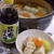 ヤマサポン酢でいただく豚肉のキャベツロール鍋