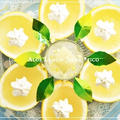 レモンの器で「アロエ＆レモンゼリー」 by PICOさん