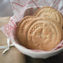 昭和レトロ、懐かしい味の昔風クッキー