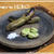 栗の花が満開です♪　　～レシピは『焼き空豆』です～