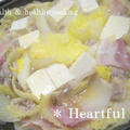白菜と豚肉のシンプル鍋