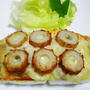 はんぺんの柚子こしょうチーズ焼き＜六文銭風＞