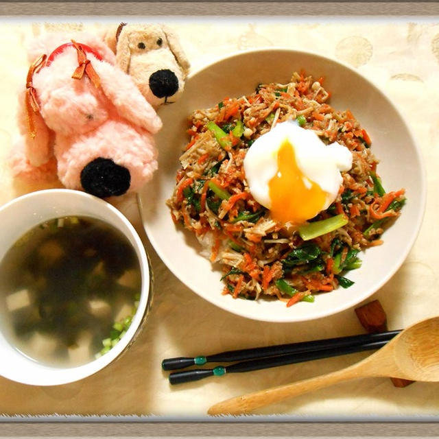 【話題の宅配食材Oisix】キットオイシックスそぼろと野菜のビビンバ＆韓国風スープ作ってみた