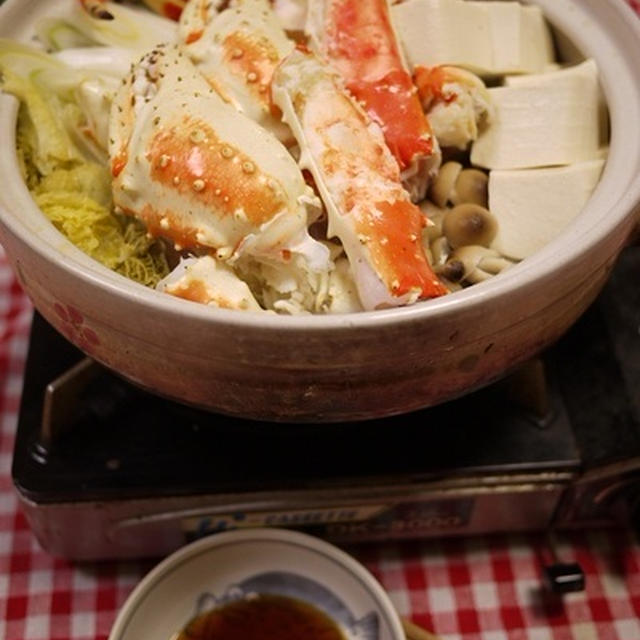 豪華 カニ鍋 〆はカニ雑炊 By とまとママさん レシピブログ 料理ブログのレシピ満載