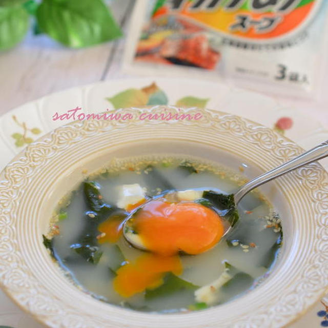 卵とチーズのとろける 月見わかめスープ By さとみわさん レシピブログ 料理ブログのレシピ満載
