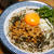 暑い日にさっぱりと♪　梅おろし納豆蕎麦