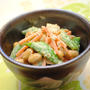 大豆と スナップえんどうの ゴママヨサラダ ☆