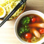 スパイシーなスープ・カレー風、つけ麵