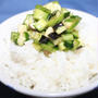 山形の郷土料理「だすっ！」