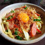 鰹香る野菜たっぷり焼うどん