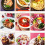 2012年度 スパイス大使・レシピ一覧 （全70レシピ） ～ 一年間、ありがとうございました！！
