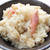 北寄貝の炊き込みご飯