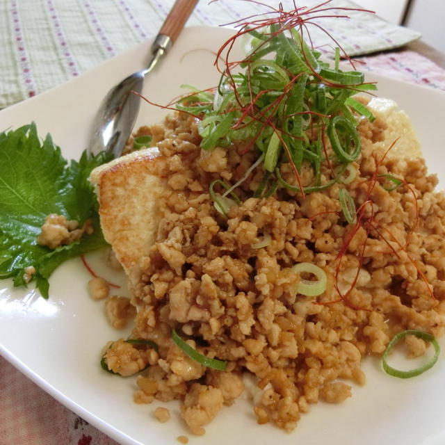 鶏そぼろ豆腐ステーキ