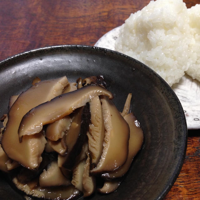 宮崎産干しシイタケの甘辛煮。