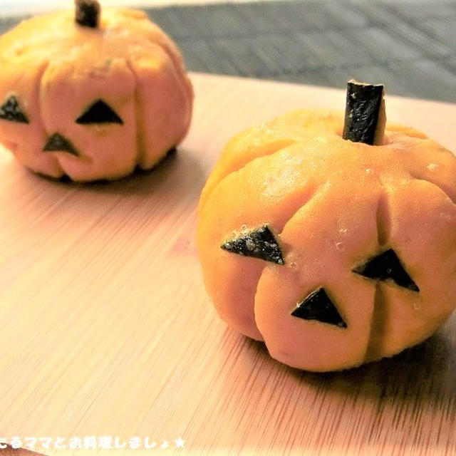 簡単★スイートかぼちゃ