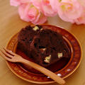 完熟バナナの簡単チョコレートパウンドケーキ(バレンタイン・毎日のおやつやティータイムに)