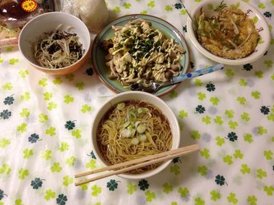 肉巻き豆腐
