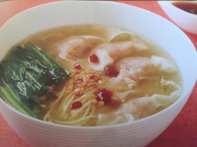 タイ風海老ワンタン麺