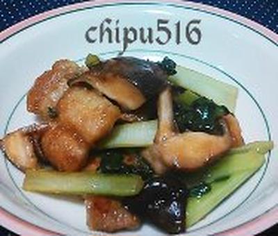 超簡単　豚バラブロックと椎茸と小松菜の炒め物