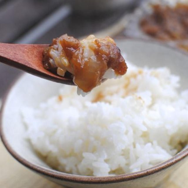 ＊ご飯がすすむ…激ウマ辛みそ＊