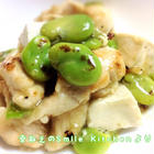 木綿豆腐