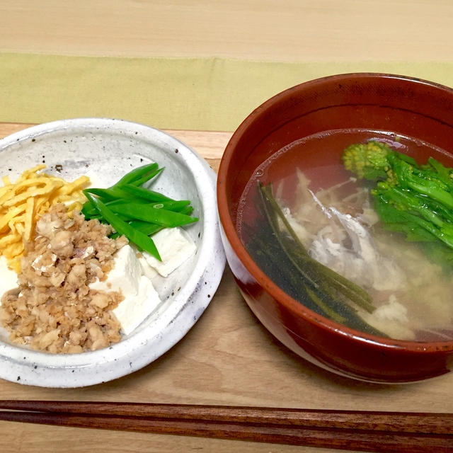 鯛のアラ汁と鯛そぼろ