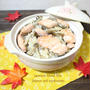 秋鮭とキノコの炊込みご飯