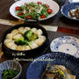 ◆下仁田ネギのアヒージョと鯖の味噌煮でおうちごはん♪