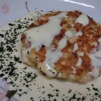 豆乳チーズソースで♪　アジとはんぺんの味噌バーグ
