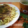 レンジで簡単みそ汁