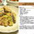 アボカドとガンビアの削り節たっぷりたらマヨ和え -Recipe No.995-