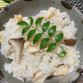 白舞茸とエリンギの炊き込みご飯と野菜の収穫 by watakoさん