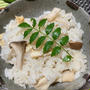 白舞茸とエリンギの炊き込みご飯と野菜の収穫