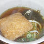 きつね昆布うどん
