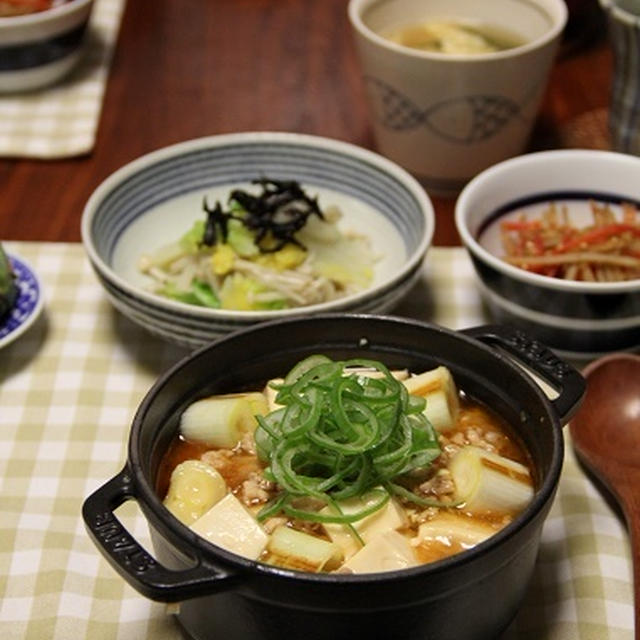 焼きあまねぎで 熱々の麻婆豆腐（おおいたクッキングアンバサダー）。