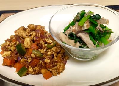木綿豆腐と野菜のヘルシードライカレー