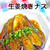 【お料理動画】ナス嫌いさんにオススメです♡味しみ抜群♡『生姜焼きナス』